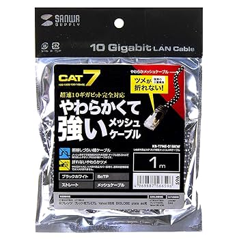 Amazon.co.jp: サンワサプライ CAT7細径メッシュLANケーブル (1m